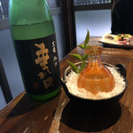 和　ともり - 黒龍