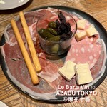 Le Bar a Vin 52 AZABU TOKYO - 