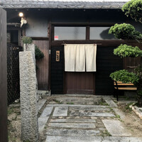 和　ともり - 入口