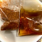 ソンクラン - 魔法のシーズニングナムプラー＆チリ