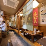 活魚料理 広海 - 