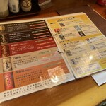 活魚料理 広海 - 