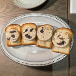 RACINES Boulangerie & Bistro - レーズンバターのパン