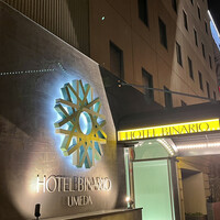 梅田 璃泉 本店 - 