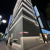 かわむら出汁茶 - 