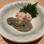 Edomae Gatten Sushi - 