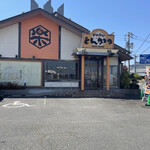Katsuraku - お店