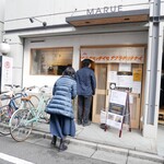 まるえ中華そば - 