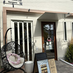 バターサンドラボ軽井沢 - 