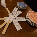 Robata Jin - 