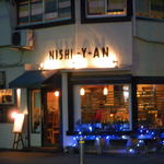 Nishi yan - 外観