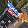 あさり商店