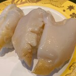 金沢まいもん寿司 金沢駅店 - 