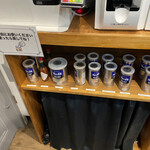 豚骨まぜそば KOZOU+ - 