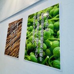 しののめヌードル - 