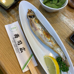 Sushi Hiro - 