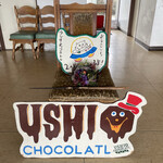 USHIO CHOCOLATL - 