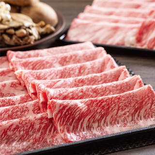 h Shabushabu Onyasai - 