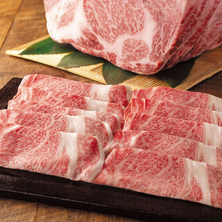 h Shabushabu Onyasai - 