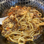 Chuukasoba Kawan - 麺の様子