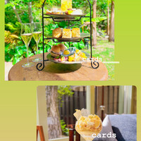 ザ・ガーデン・プレイス 蘇州園 - 