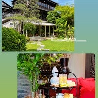 ザ・ガーデン・プレイス 蘇州園 - 