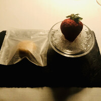 THE KAWABUN NAGOYA - 