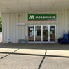 モスバーガー - 