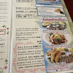 Sam's Cafe - メニュー