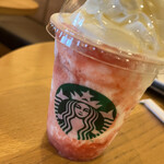 スターバックス・コーヒー - 