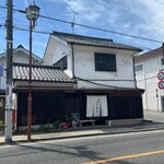 茶屋 こころえ - 