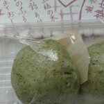 鶴富屋敷 - 料理写真:
