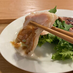 土鍋ごはん あお - 