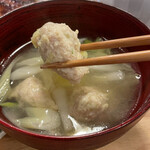 土鍋ごはん あお - 