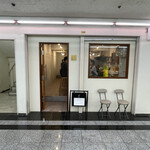 土鍋ごはん あお - 