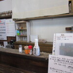 手打蕎麦のたぐと - 