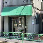 Cafe de Curry - 