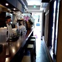 Fruits Bistro SABLIER - 