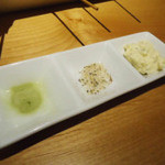 きむらや - 三種のつけ塩