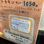 コチン ニヴァース - 