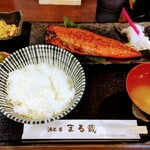 酒と肴 まる蔵 - さばみりん干し定食 940円 ♪