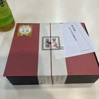 賛否両論 - 