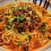 喰い担 松元 - 