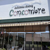 Concombre - 