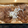 熊本九州肉専門店 肉バル アロンジェ