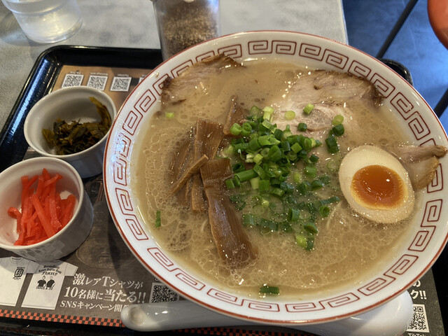 Ramen Kagetsu Arashi Nakano Te photo 5