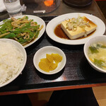 栄吉飯店 - 