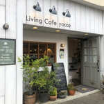 Living Cafe yocco - 