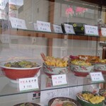 岩正 - 2023年5月