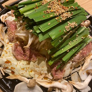 新商品のご紹介牛もつ鉄板焼き